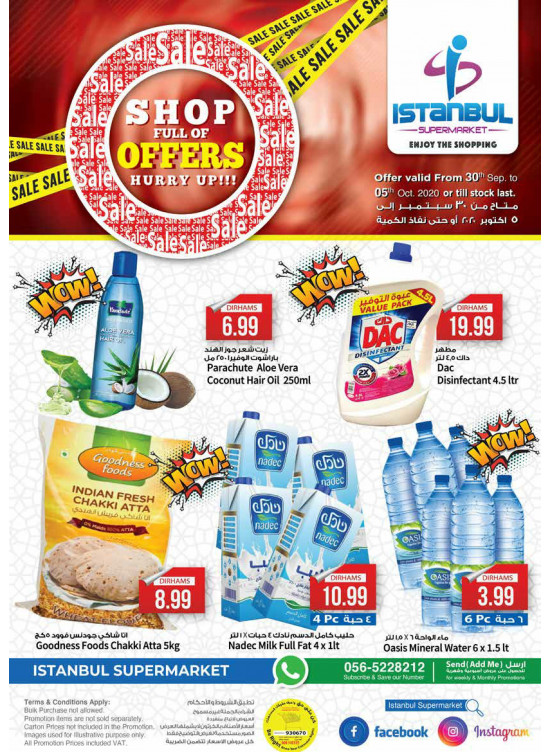 Shop Full of Offers