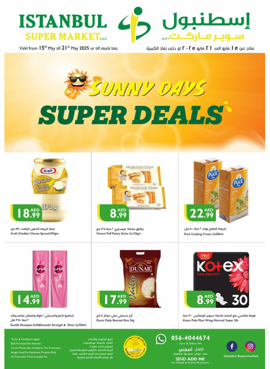 Super Deals