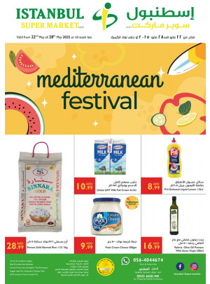 Mediterranean Festival