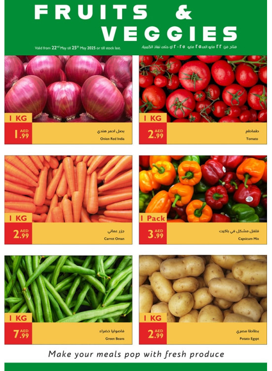 Fruits & Veggies Deals