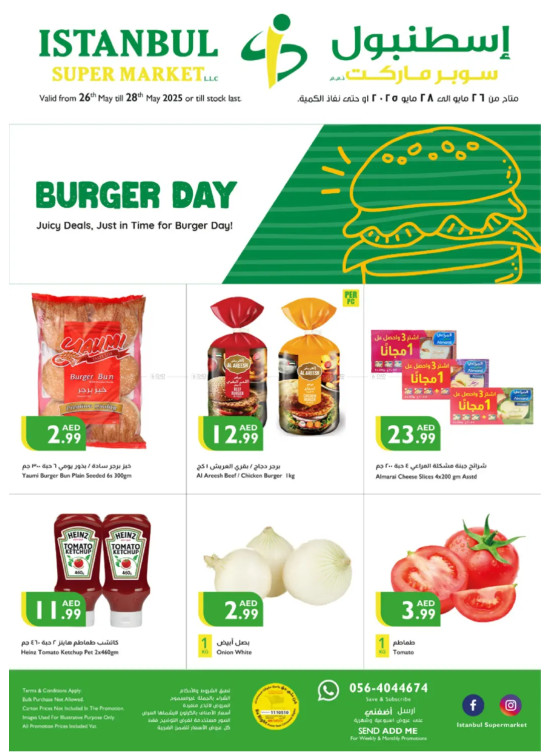 Burger Day Deals