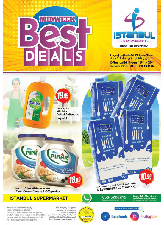 Midweek Best Deals
