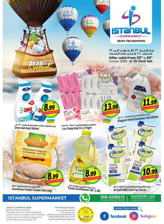 Weekend Deals