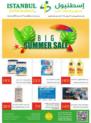 Big Summer Sale