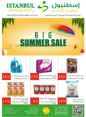 Summer Sale