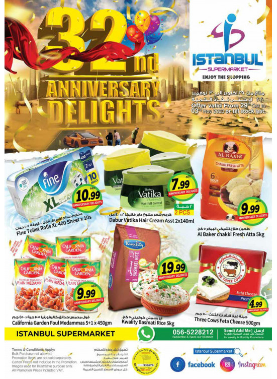 32nd Anniversary Delights