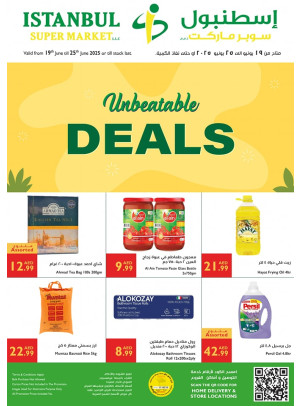 Unbeatable Deals