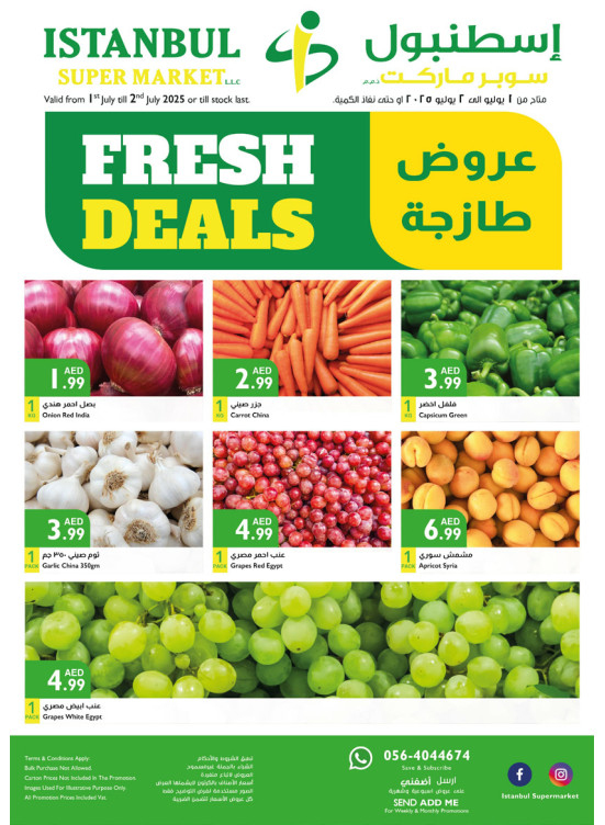 Fresh Deals