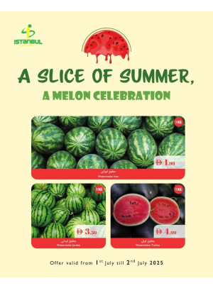 A Slice Of Summer