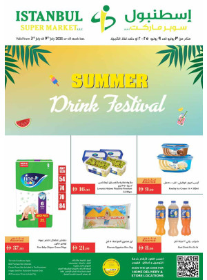 Summer Drink Festival
