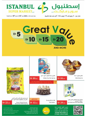 Great Value