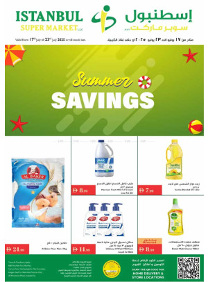 Summer Savings