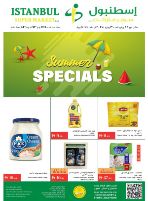 Summer Special