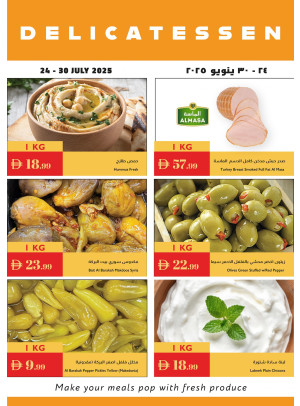 Delicatessen Deals