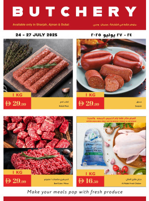 Butchery Offers