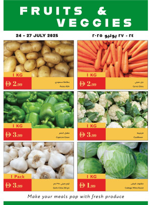 Fruits & Veggies Deals