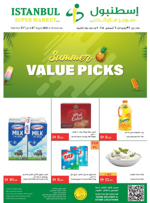 Summer Value Picks