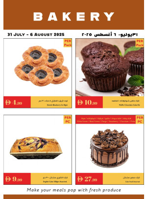 Bakery Deals