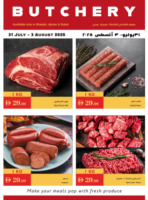 Butchery Offers