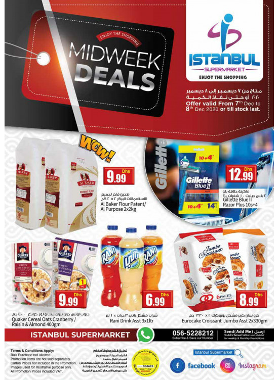 Midweek Deals