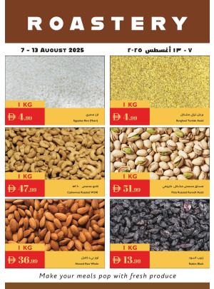 Roastery Deals