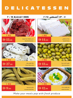 Delicatessen Deals