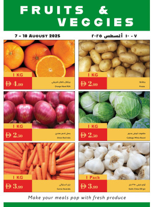 Fruits & Veggies Deals