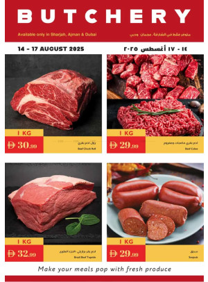 Butchery Offers