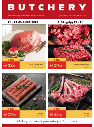 Butchery Offers