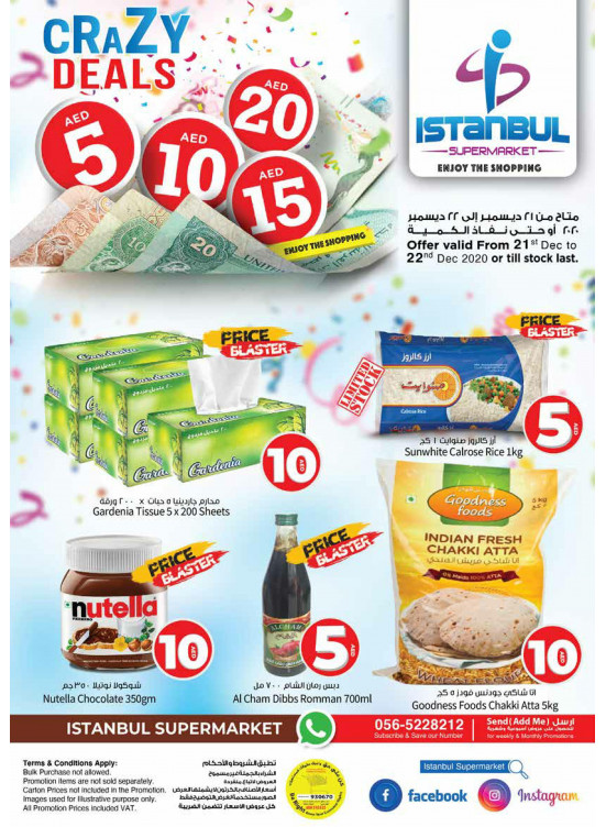 Crazy Deals