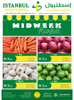 Midweek Market Deals