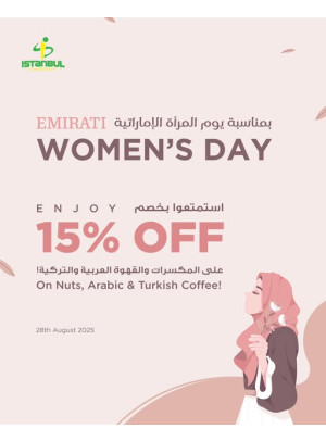 Women's Day Deal