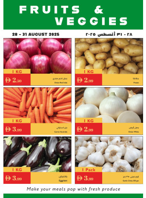 Fruits & Veggies Deals