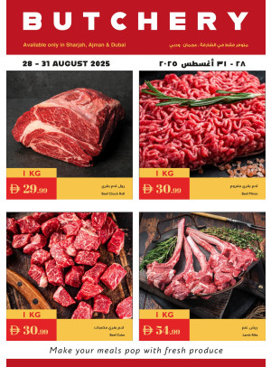 Butchery Offers