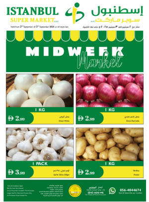 Midweek Market Deals