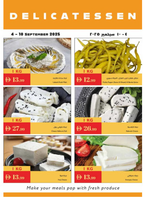 Delicatessen Deals