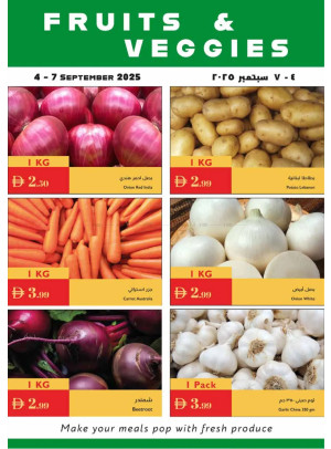 Fruits & Veggies Deals