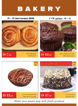 Bakery Deals
