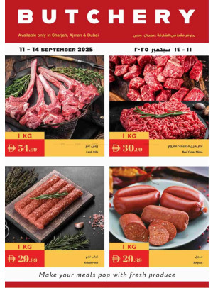 Butchery Offers