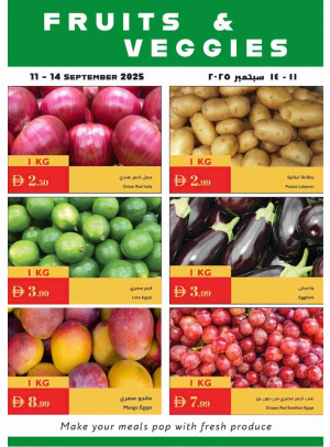 Fruits & Veggies Deals