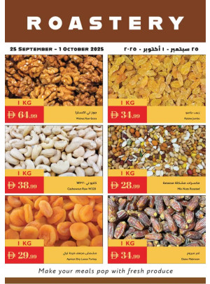 Roastery Deals