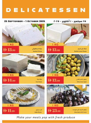 Delicatessen Deals