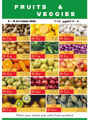 Fruits & Veggies Deals
