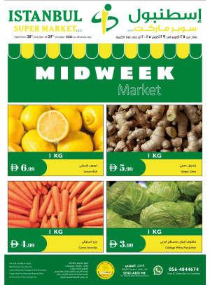 Midweek Market Deals