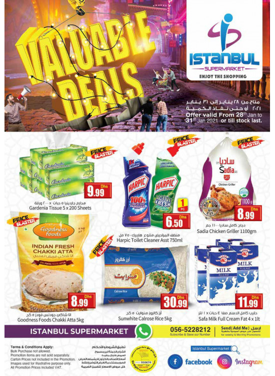 Valuable Deals