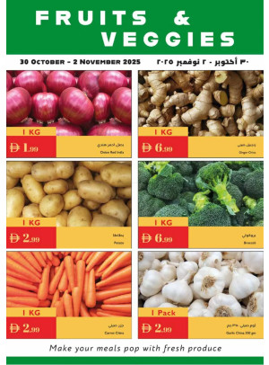 Fruits & Veggies Deals