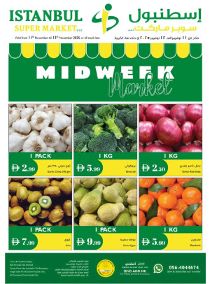 Midweek Market Deals