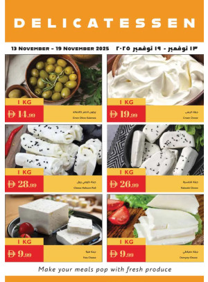 Delicatessen Deals