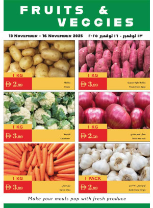 Fruits & Veggies Deals