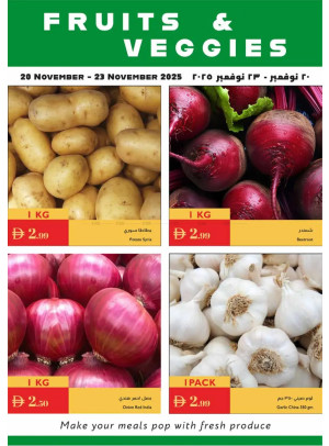 Fruits & Veggies Deals